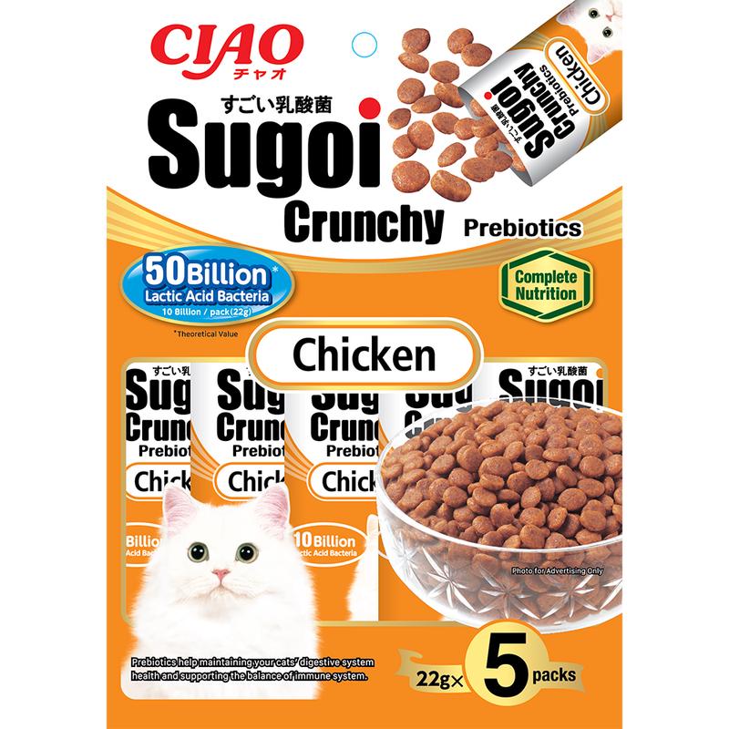 *DONATION TO WILDFLOWER STUDIO* Ciao Cat Sugoi Crunchy Prebiotics 22g x 5pkts (Assorted)