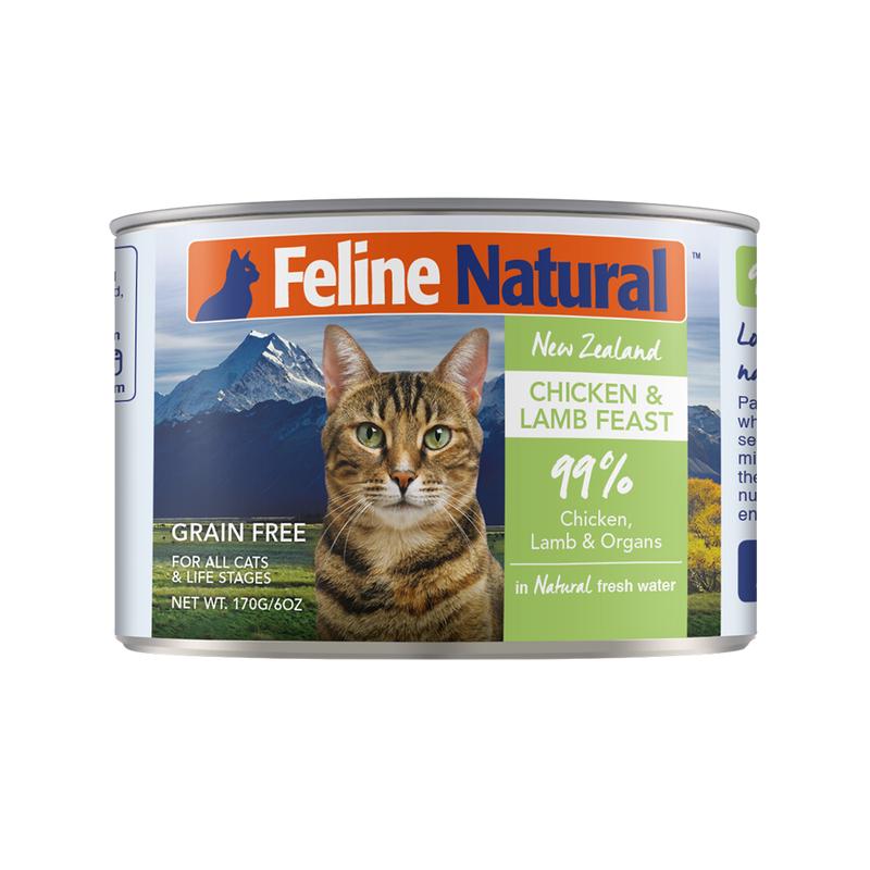 *DONATION TO THE CAT MUSEUM* K9 Feline Natural Chicken & Lamb Feast 170g